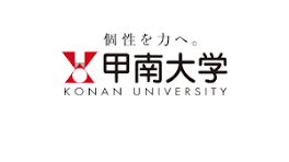Konan University Japan